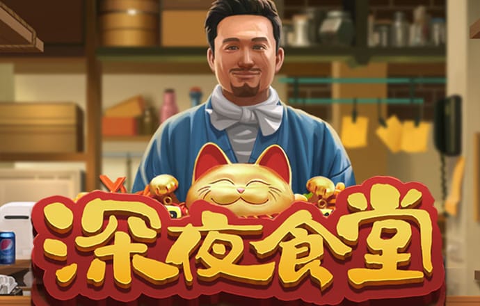 红色拉力汽车2